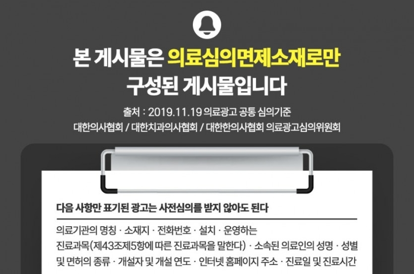 359da88f5c9e4da262f8924bef1dc41c_1759216544_0081.png