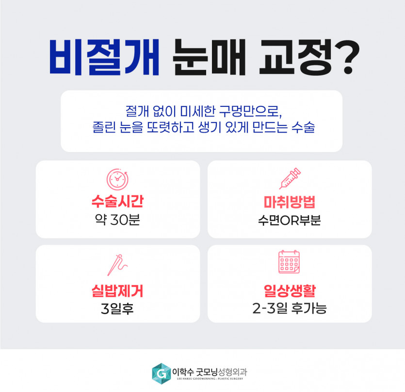 05db8b9482def48584bd309c160c40de_1780279557_5649.jpg