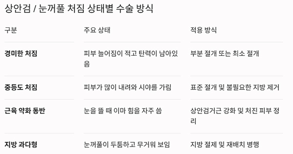 b57b9a5548e57a953fb323cdfa98bde4_1785720407_0096.jpg